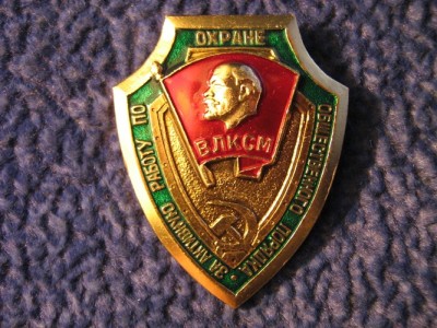 6ем 002.JPG