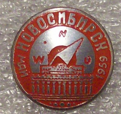 Изображение 061.jpg