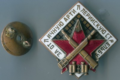img302.jpg