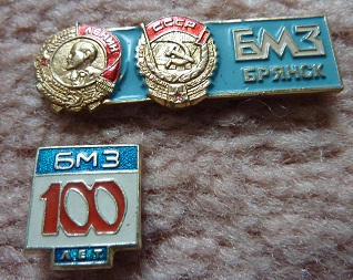 P1040541.JPG