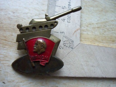 t_sovietu_dmb_zenkliukas_152.jpg