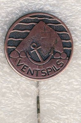 Город - порт Вентспилс..jpg