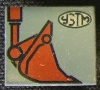 эг1.JPG