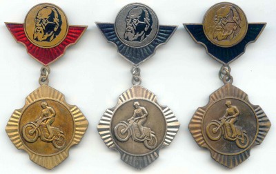 XXI мотокросс (1985 г.).jpg