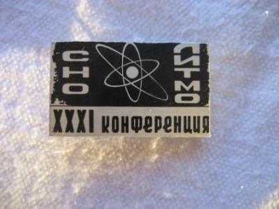 IMG_5920.JPG