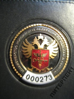 2176157558.jpg