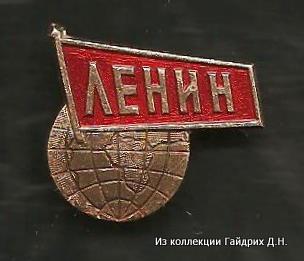 6,2 Подпись (20).jpg