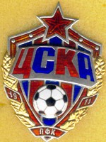 знак ЦСКА.jpg