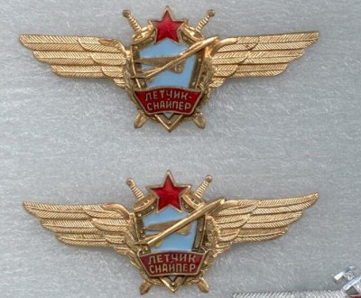 scan0003.jpg