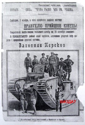 1_Крым.jpg (112.06 КБ) 2364 просмотра 1_Крым.jpg