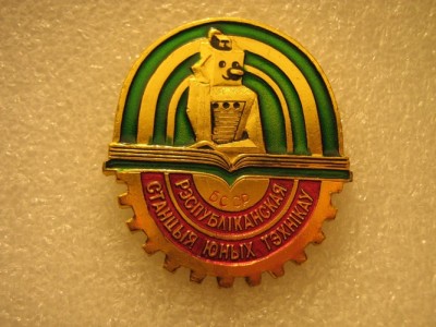 44444 003.JPG