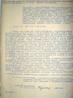 Изображение 4103.jpg