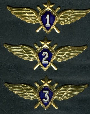 img054 (Копировать).jpg