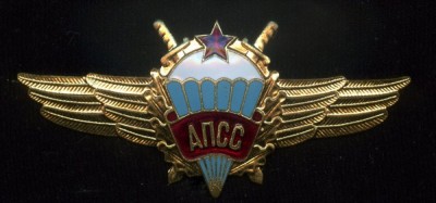 img052 (Копировать).jpg