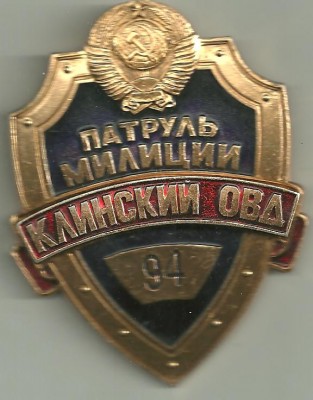 ПЛ 001.jpg