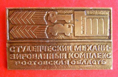 DSCN7675.JPG