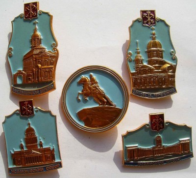 Значки. Города. Петербург. Достопримечательности5.JPG