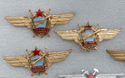scan0015.jpg