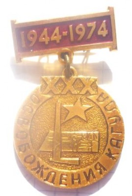 Изображение 264.jpg