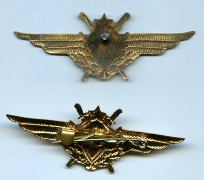 img061 (Копировать).jpg