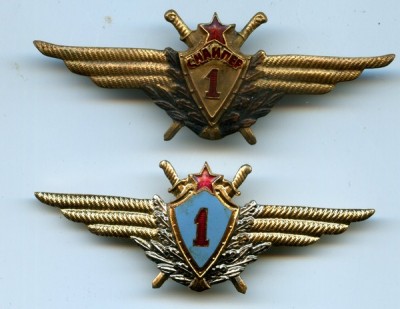 img060 (Копировать).jpg