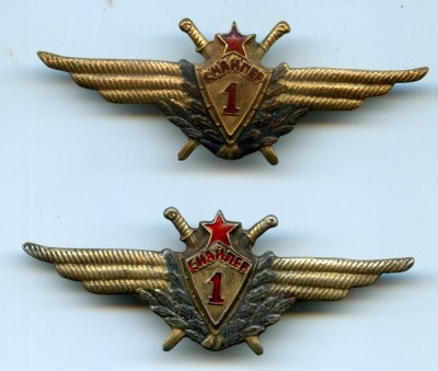 img059 (Копировать).jpg