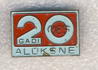 20 лет филиалу г.Алуксне ПО ВЭФ.jpg