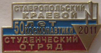 IMG_7793.jpg