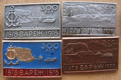 Н.Н. юбилеи1.jpg