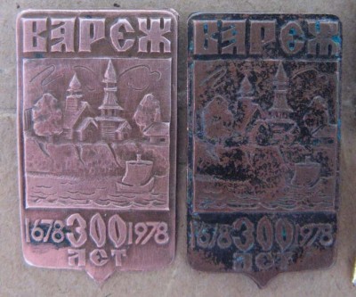 Н.Н. юбилеи3.jpg