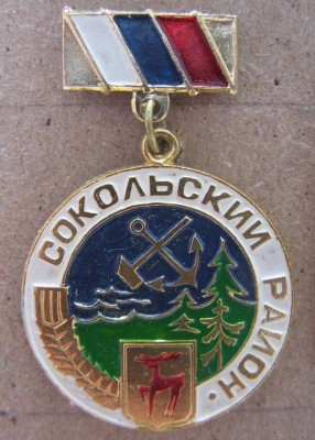 Н.Н. 30.jpg