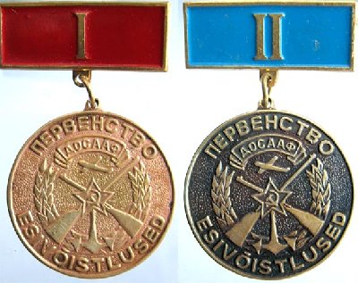 dosaaf_1_2m.jpg