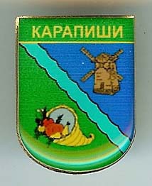 scan2558.jpg