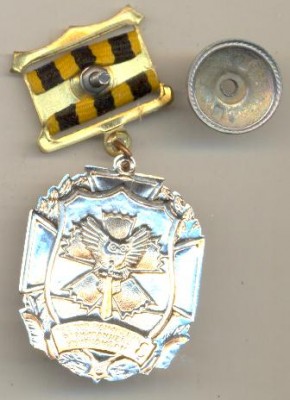 3 бригада 001.jpg