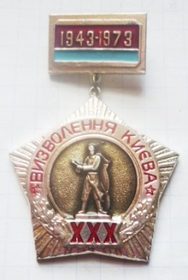 Изображение 264.jpg