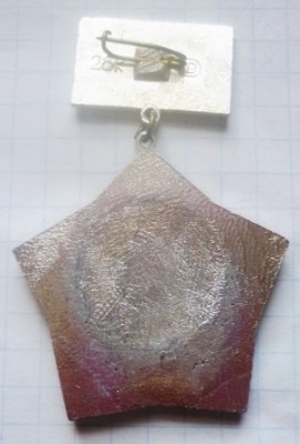 Изображение 265.jpg