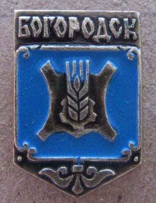 Н.Н. 31.jpg