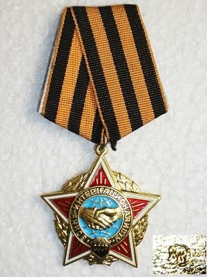 a906_1.JPG