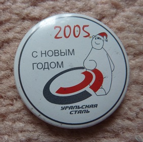 P1040641.JPG