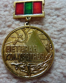P1040647.JPG