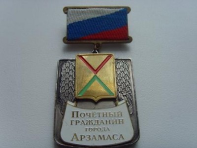 SNV31049.JPG