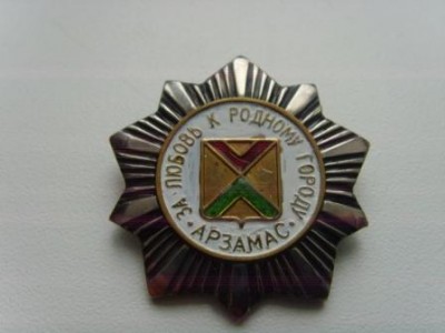 SNV31053.JPG