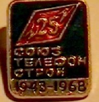 sts.jpg