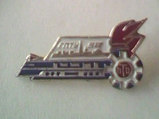гпту90.jpg