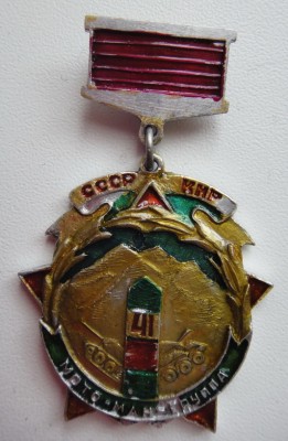 DSC01407.JPG