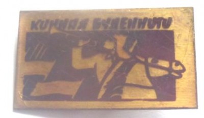 Изображение 345.jpg