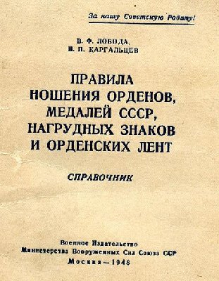 obl.jpg