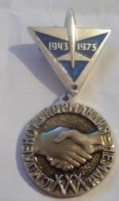 Изображение 347.jpg