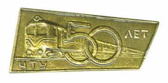пту5.jpg
