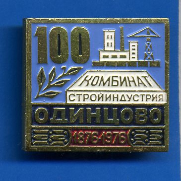 2157684907.jpg